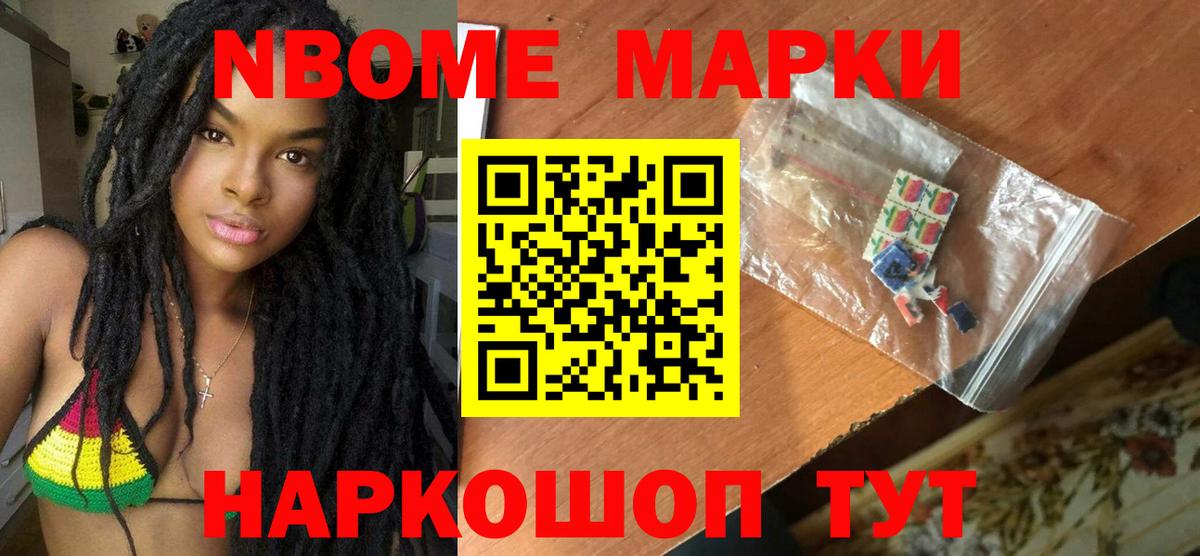 ЛСД экстази кислота  Полевской  LSD-25 экстази кислота 