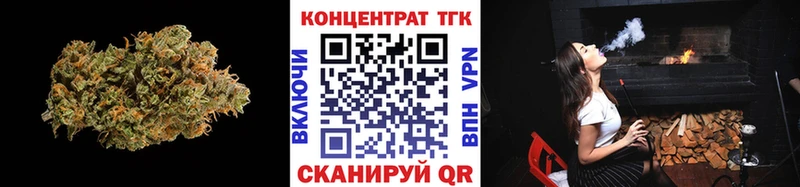 ТГК THC oil  блэк спрут как зайти  Полевской  купить наркотики сайты 
